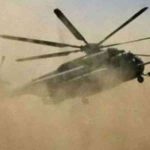 BREAKING: 3 Dead As Helicopter Crashes in Port Harcourt