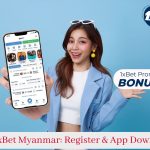 1xbet စာရင်းသွင်းခြင်း (2024) – မြန်မာငွေဖြင့် ၁၀၀% ဘောနတ်နှင့် အခမဲ့လောင်းကစား