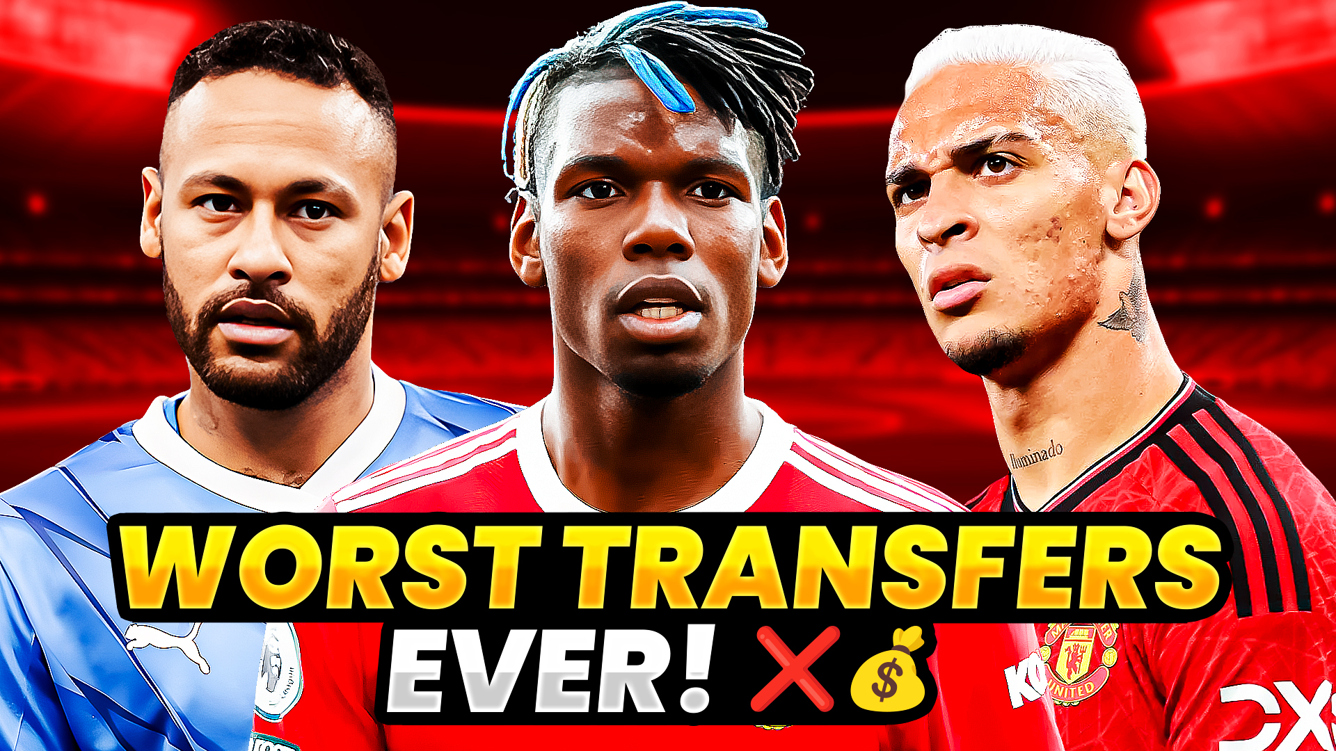 Football’s Most Expensive Transfer Flops! | Biggest Wasted Millions in Football